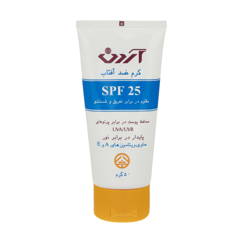 کرم ضد آفتاب آردن با spf25